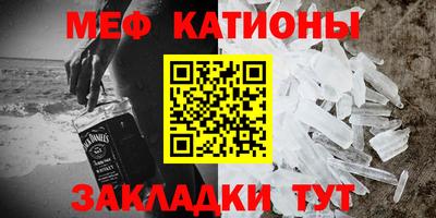 прущая мука Бугуруслан