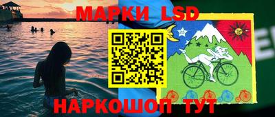 прущие крисы Бузулук