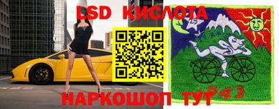 наркотики Будённовск