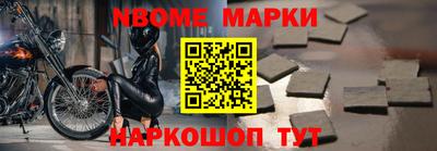 прущие крисы Бузулук