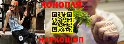 прущие крисы Бузулук
