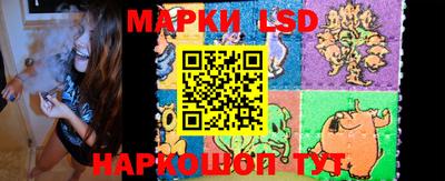 прущие крисы Бузулук