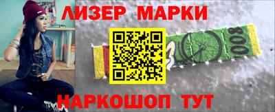 прущие крисы Бузулук
