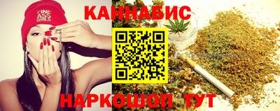 прущие крисы Бузулук