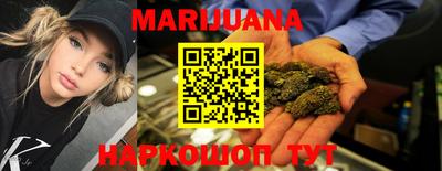 прущие крисы Бузулук