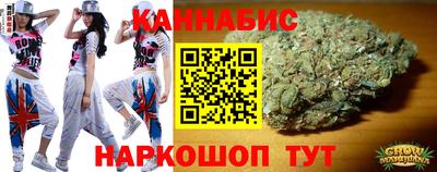 наркотики Будённовск