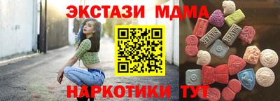 прущие крисы Бузулук