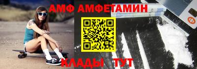 мдма Ефремов