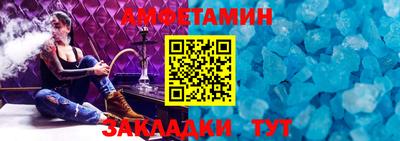 прущие крисы Бузулук