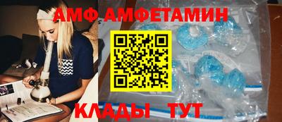 прущая мука Бугуруслан