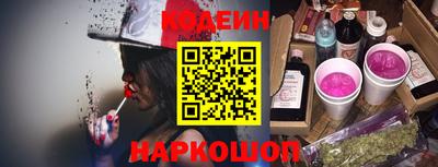 прущие крисы Бузулук